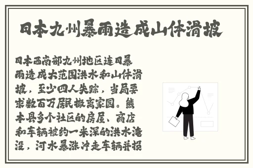 国产精品特级毛片久久久