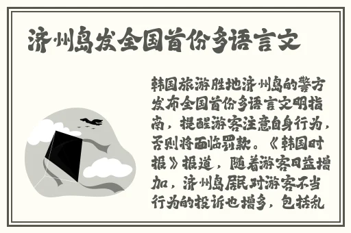 野外chinese.videos